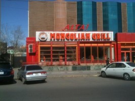 best-mongolian-grill